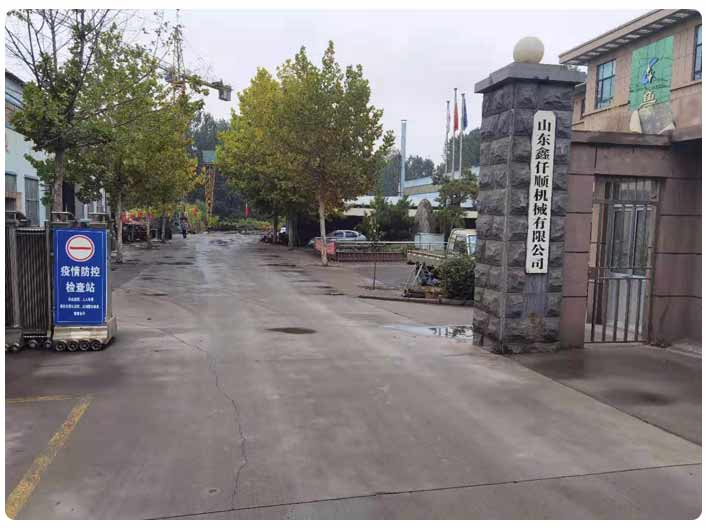 鑫仟順羅茨風(fēng)機廠家 鑫仟順羅茨風(fēng)機廠家